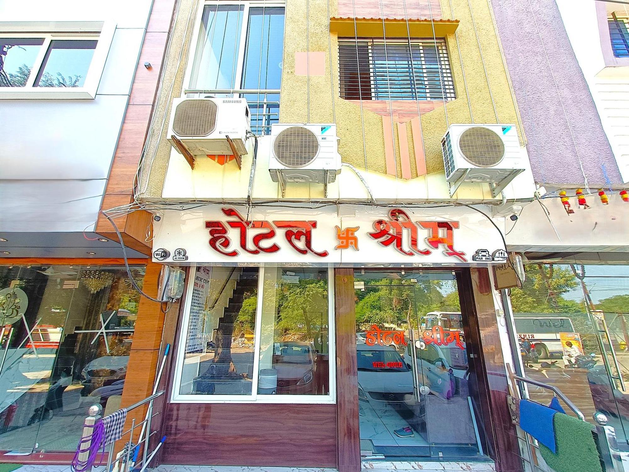 Hotel Shreem Ujjain Exterior foto